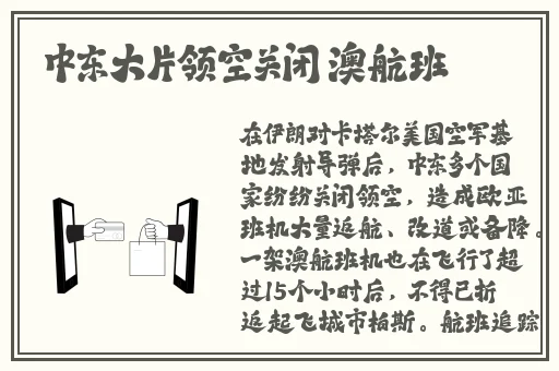 大学生特殊的按摩精油